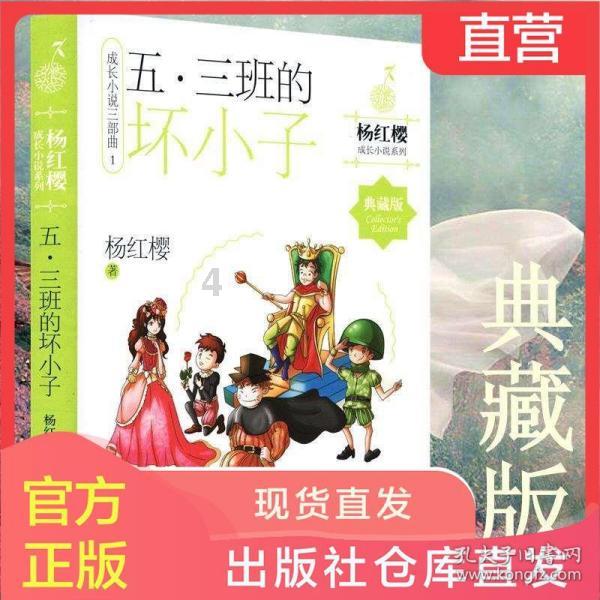 安徽南陵一广场4人遭雷击，被雷击中后该如何自救？游戏画面