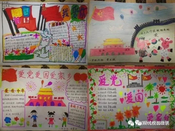 从陕西咸阳秦都走出来的中科院院士，有这样一位著名的真菌学家